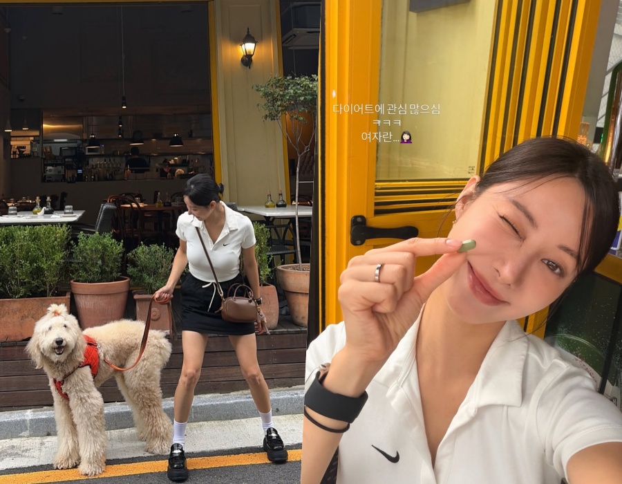 사진: 한그루 인스타그램