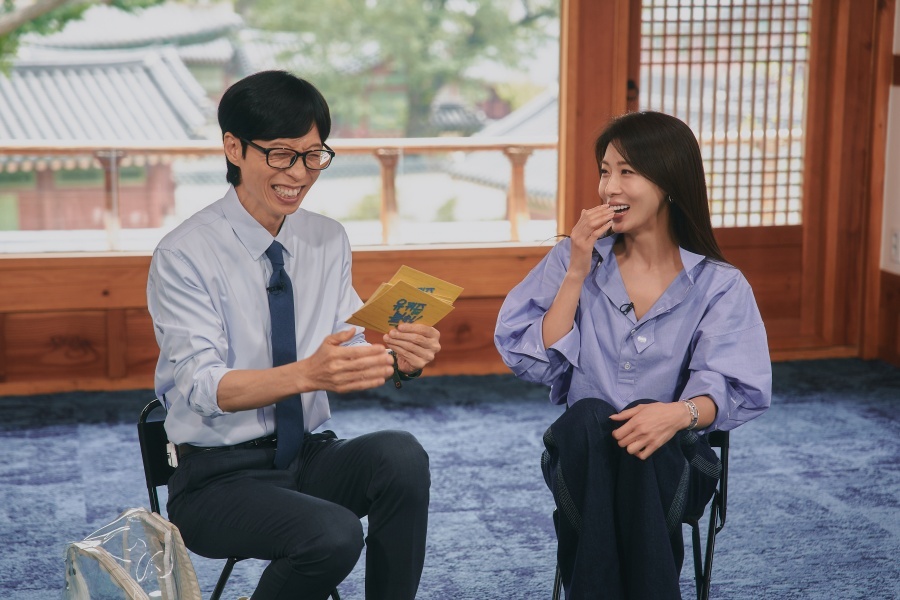 사진: tvN 제공
