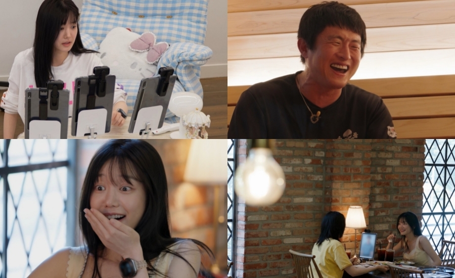 사진: SBS 제공