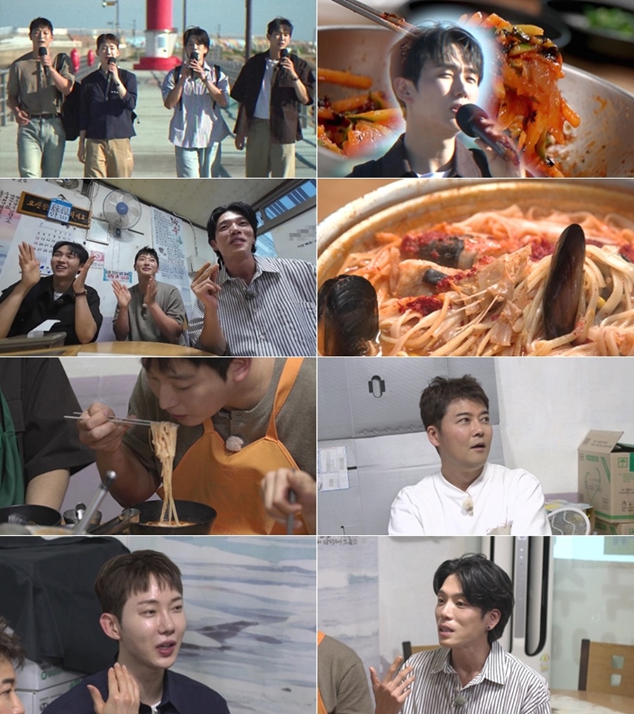 사진: MBN, 채널S 제공
