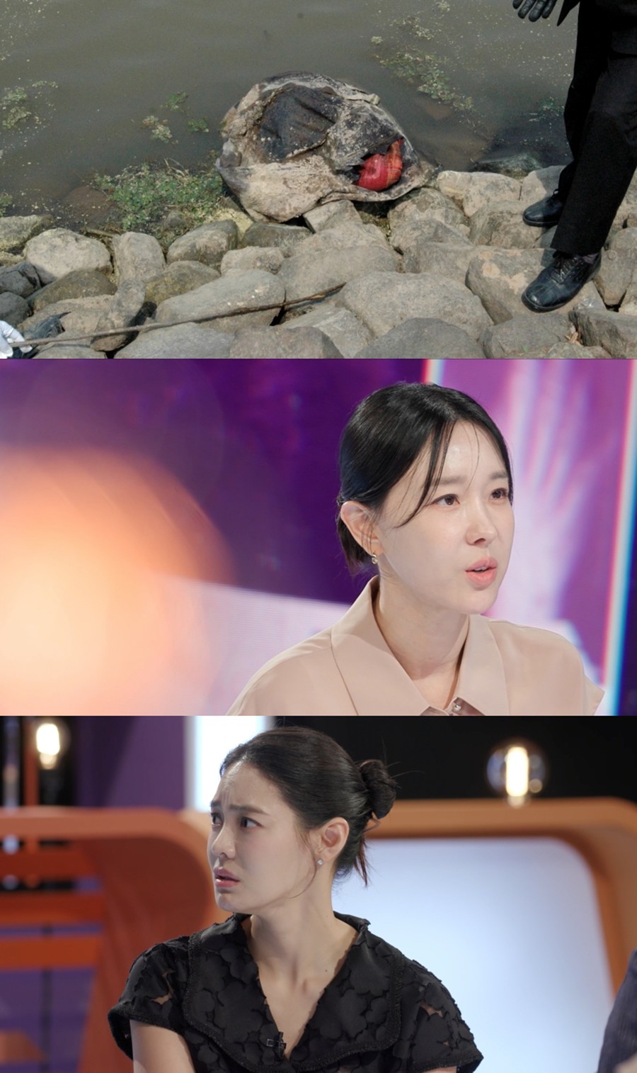 사진: KBS 제공