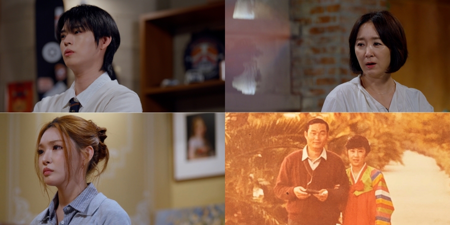 사진: SBS 제공