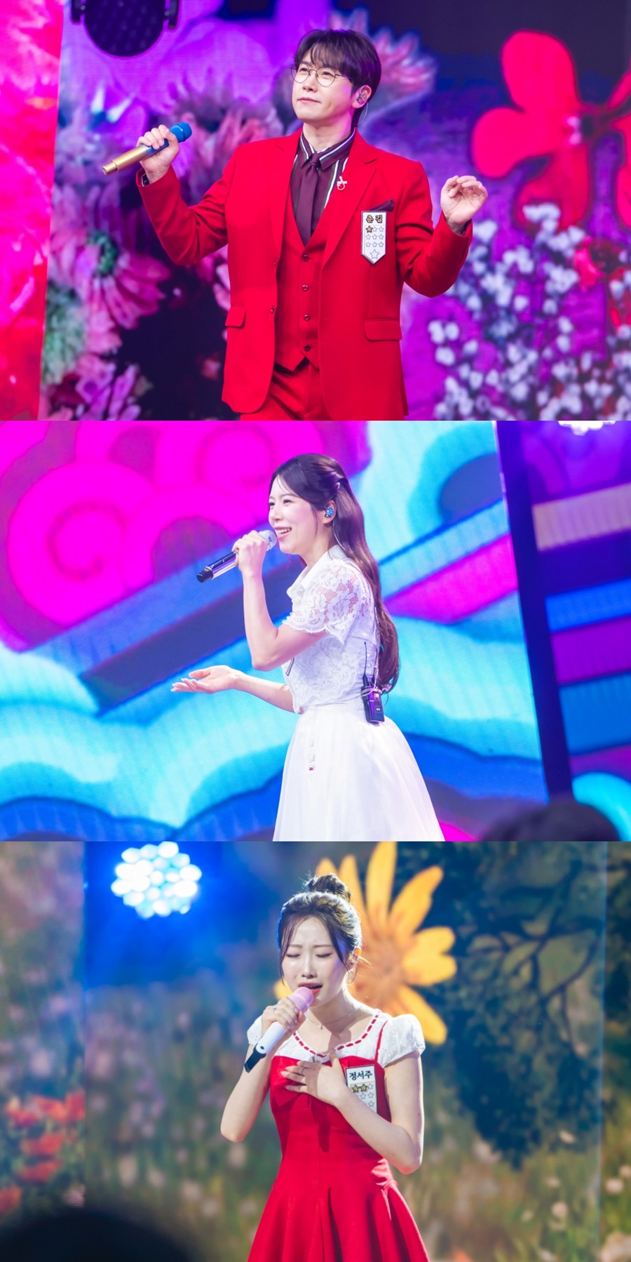 사진: TV CHOSUN 제공