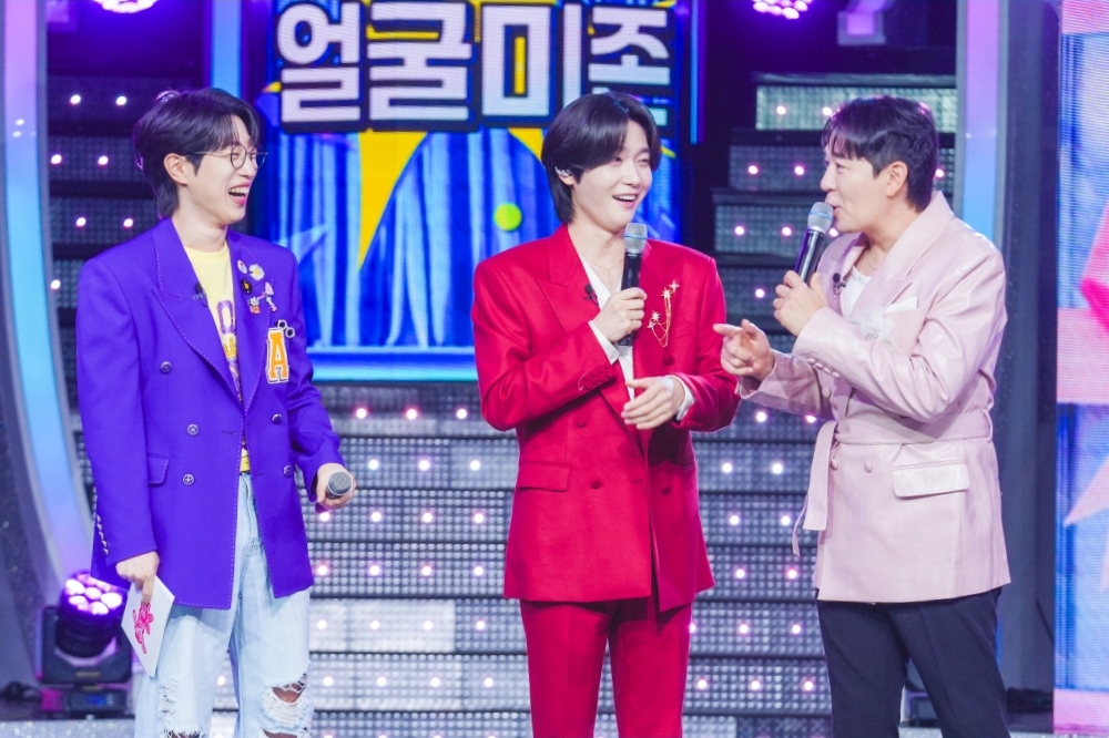 사진 : TV CHOSUN '미스트롯 포유'