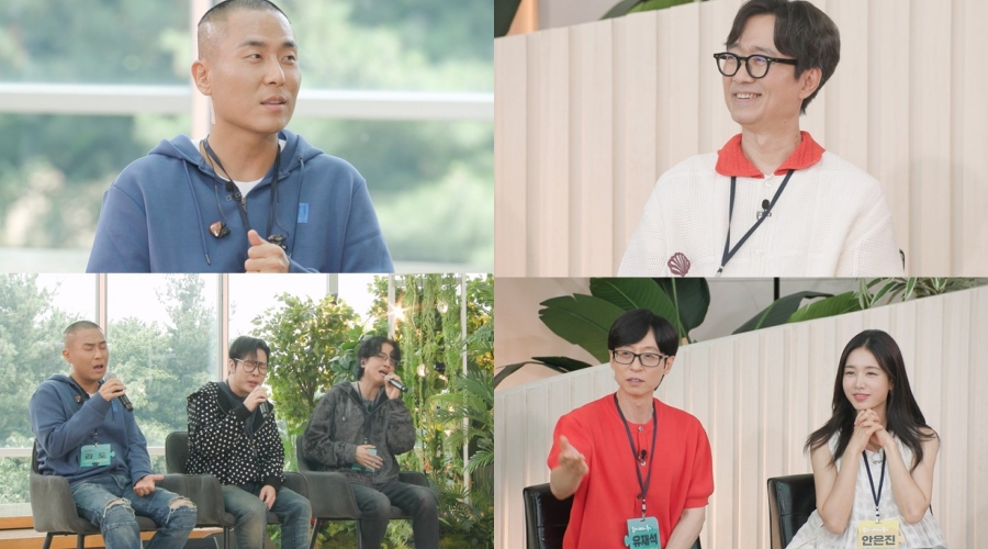 사진: KBS 제공