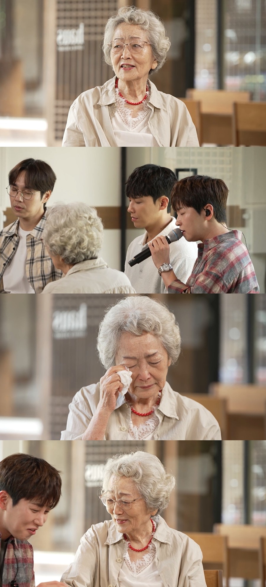 사진: MBC 제공
