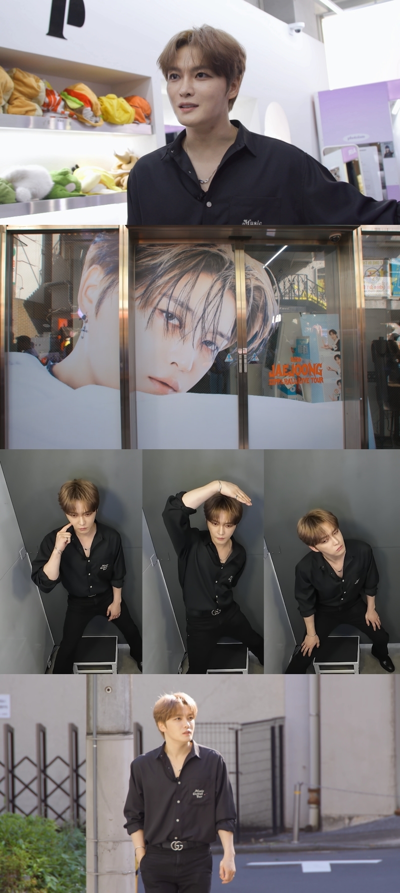 김재중, 日인기 엄청나…'김재중 음료' 뽑기 도전 \