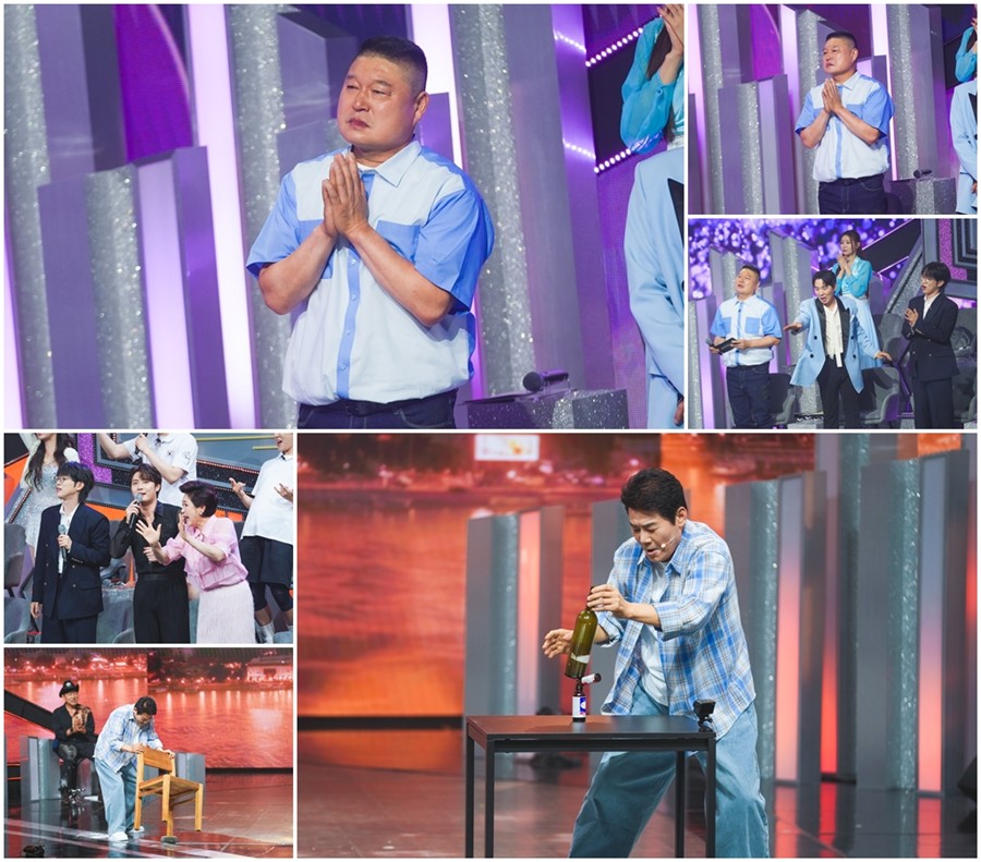 사진: TV CHOSUN 제공