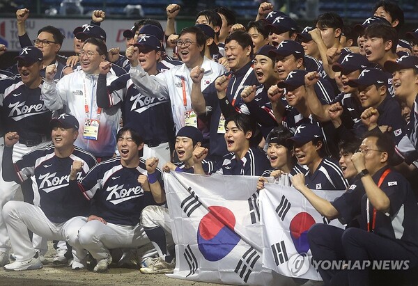 사진=연합뉴스