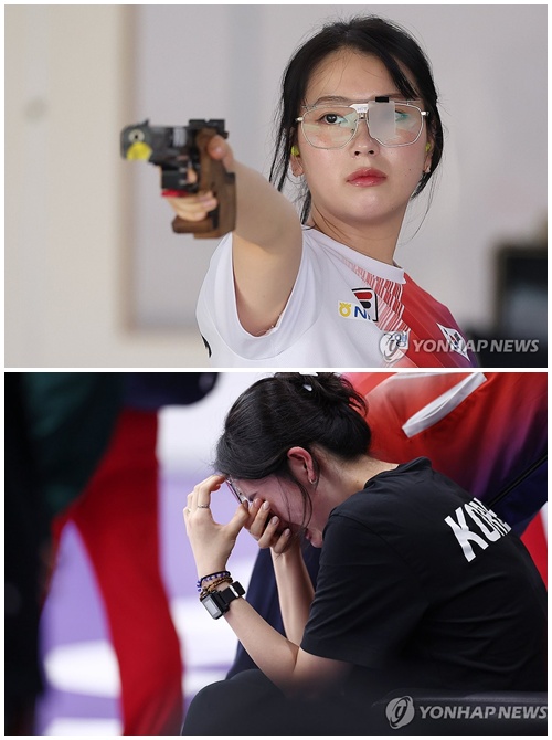 사진=연합뉴스