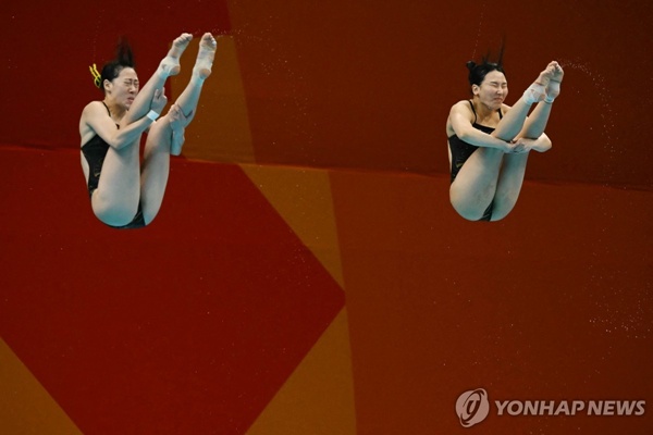 AFP=연합뉴스