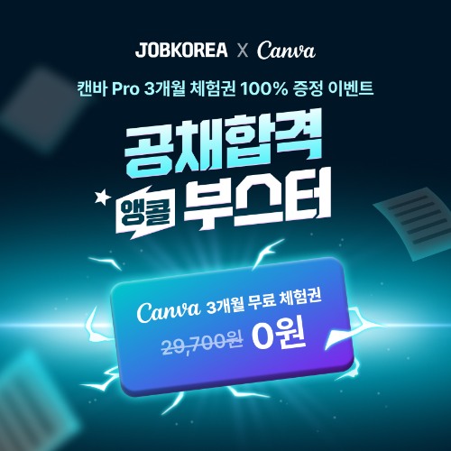 사진=웍스피어