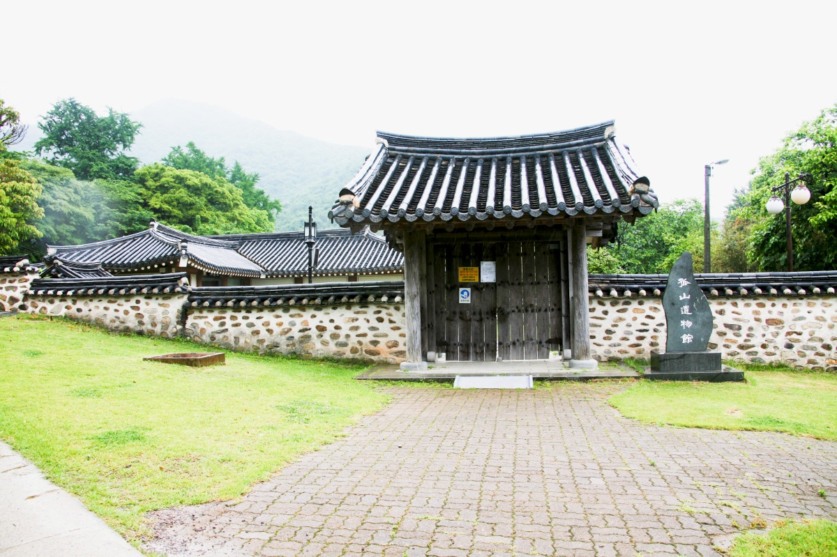 고택