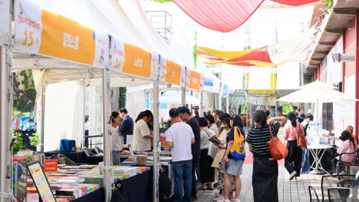출처: ⓒ한국관광공사 (전주국제그림책도서전)