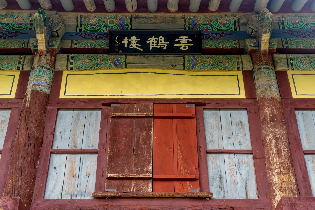 충남
