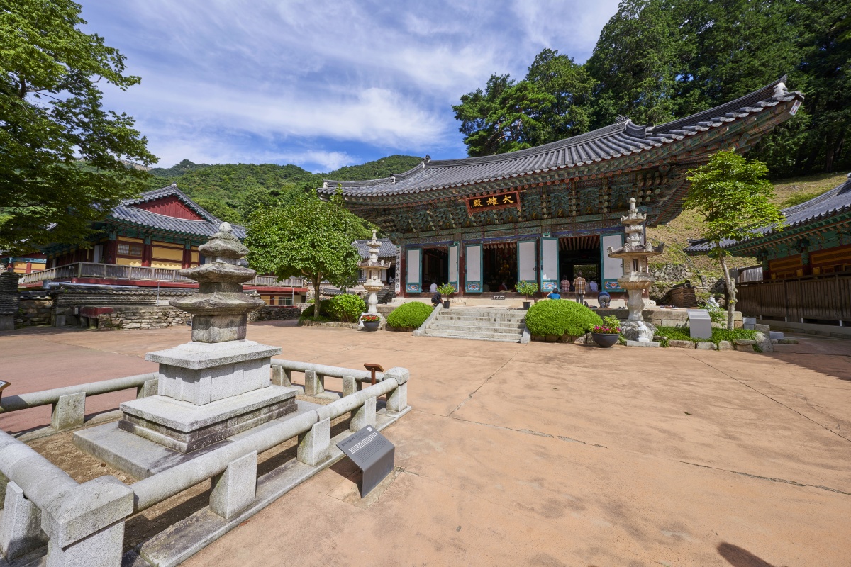 사찰