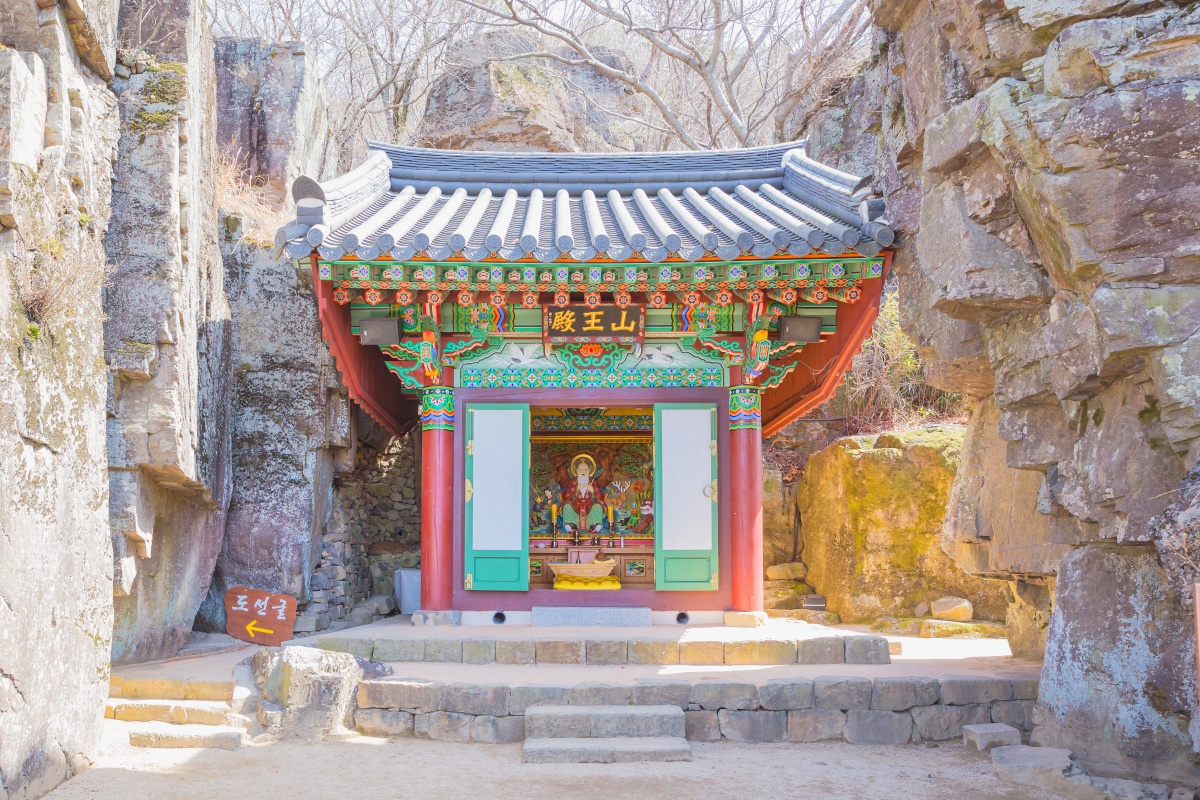 절벽