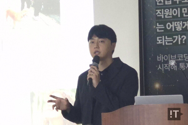 이동재 오픈AI 어카운트 디렉터 / 권용만 기자