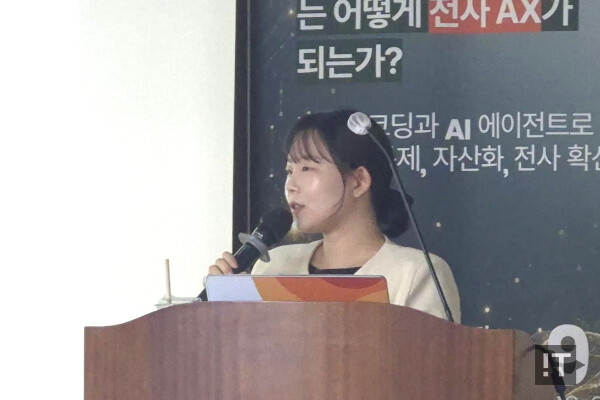 박주혜 롯데지주 AI/DATA 정책 책임 / 권용만 기자