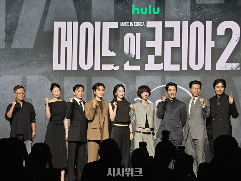 ‘메이드 인 코리아’가 시즌2로 돌아온다. (왼쪽부터) 우민호 감독과 배우 차희·노재원·정성일·원지안·서은수·우도환·현빈·정우성. / 시사위크 DB
