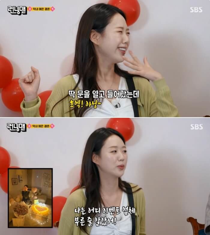 애니멀플래닛