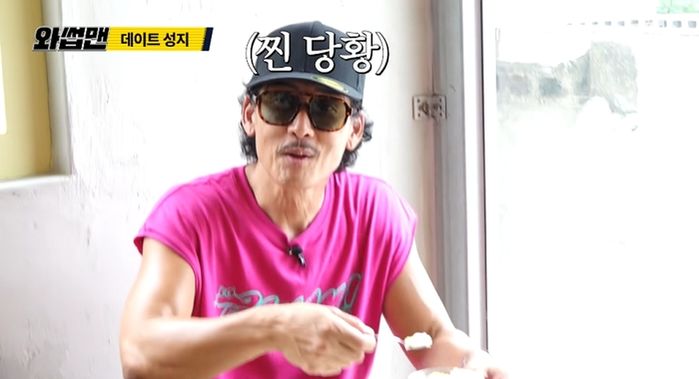 애니멀플래닛