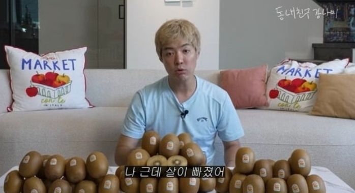 애니멀플래닛