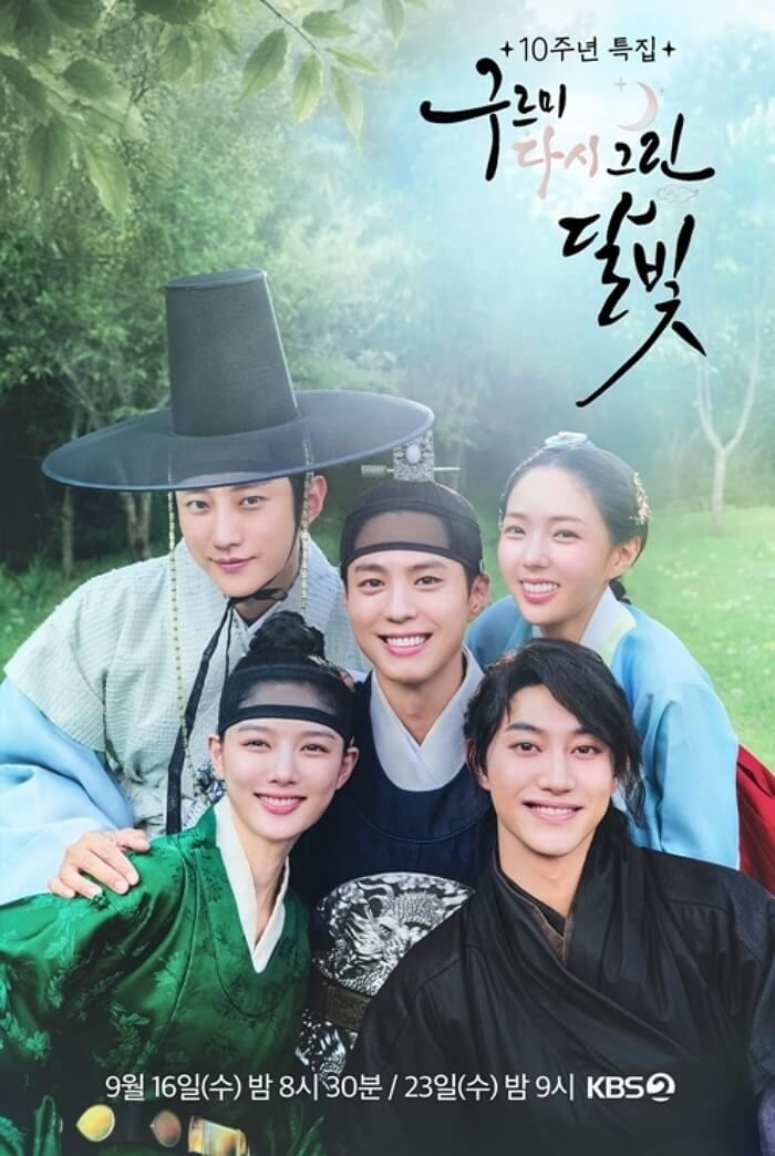 애니멀플래닛