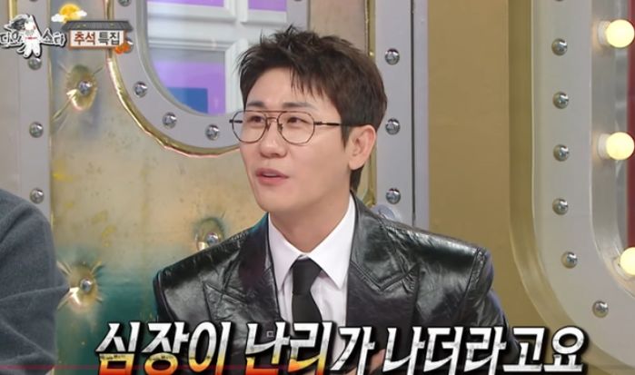 애니멀플래닛