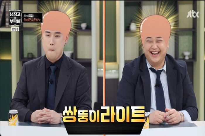 애니멀플래닛