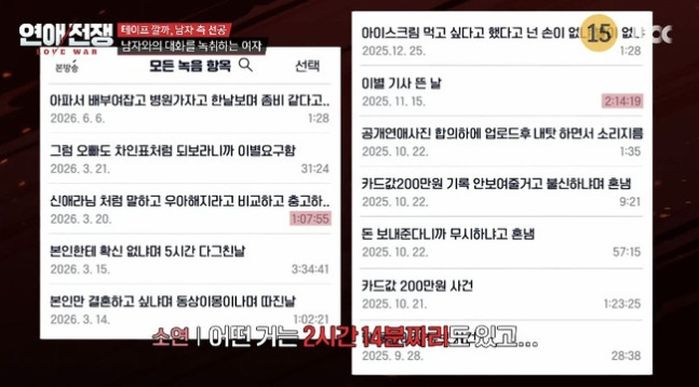 애니멀플래닛
