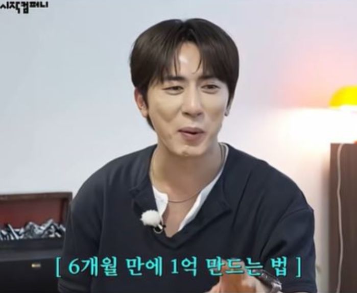 애니멀플래닛
