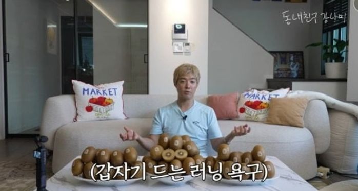 애니멀플래닛