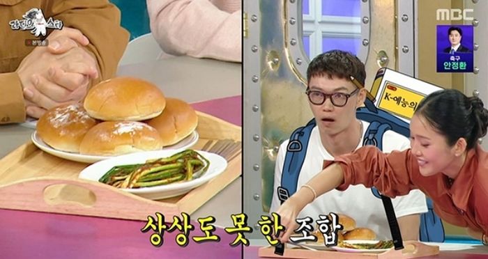 애니멀플래닛