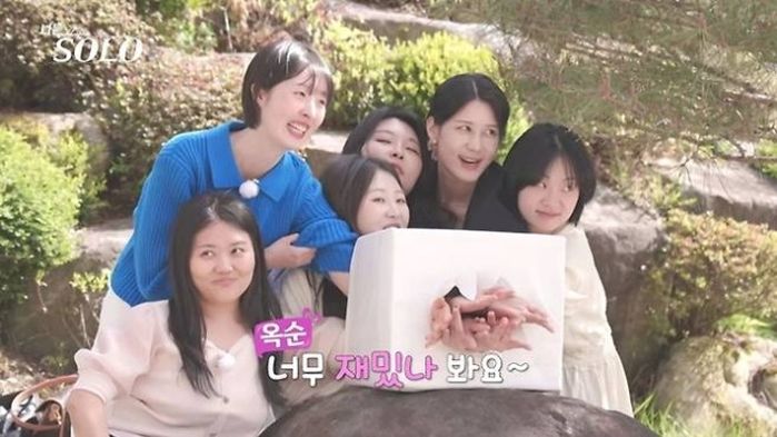 애니멀플래닛