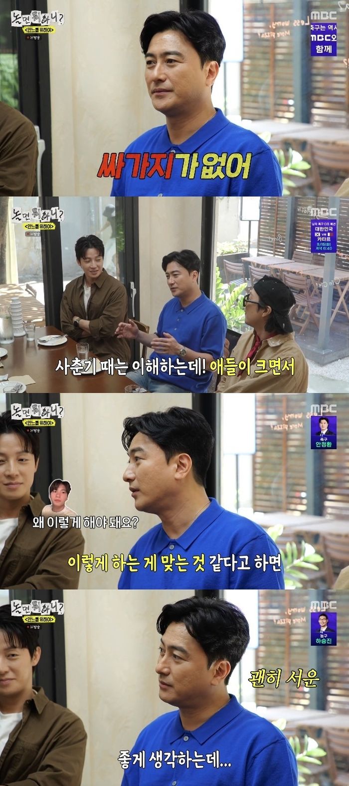 애니멀플래닛