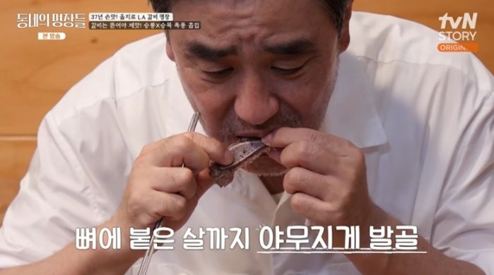 애니멀플래닛