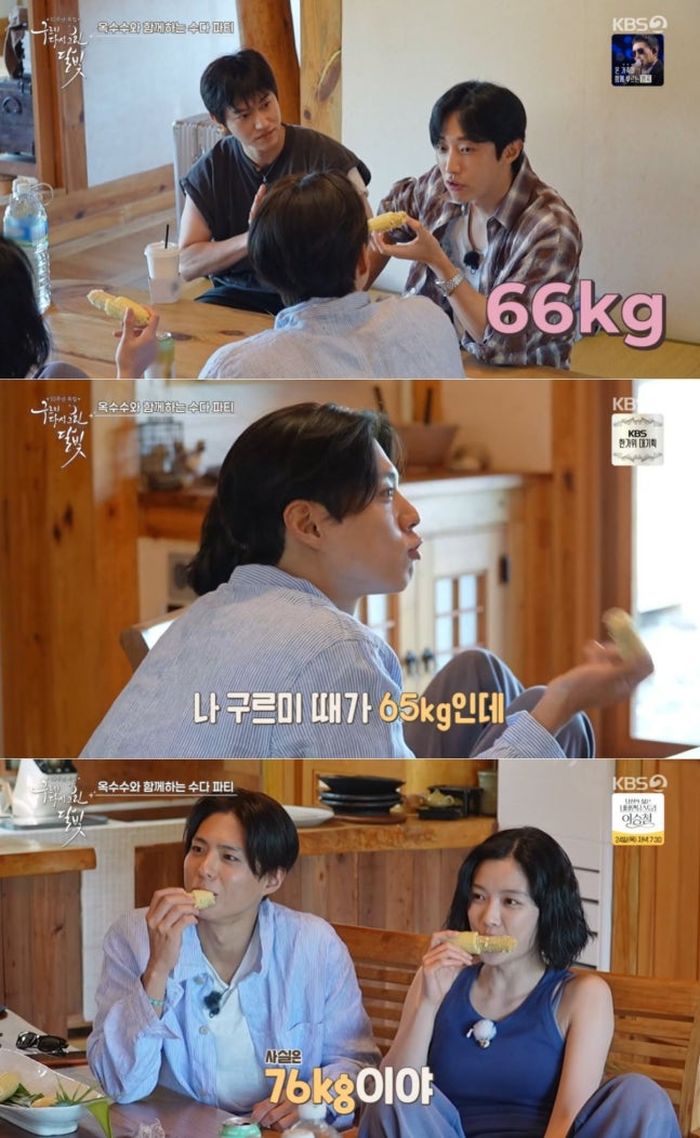 애니멀플래닛