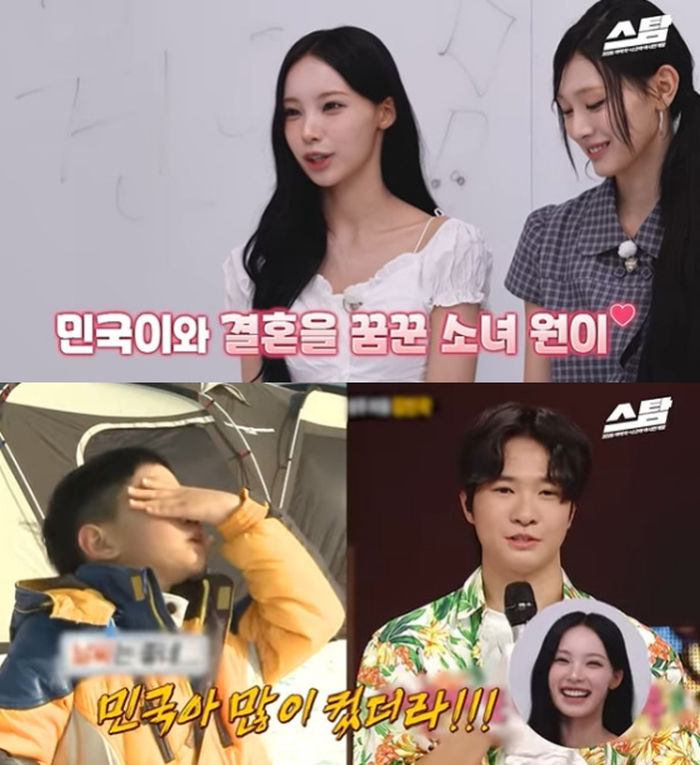 애니멀플래닛