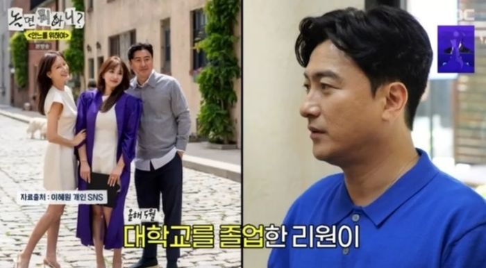 애니멀플래닛