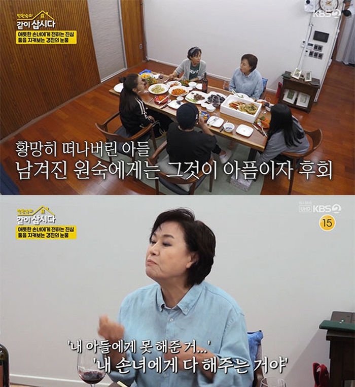 애니멀플래닛