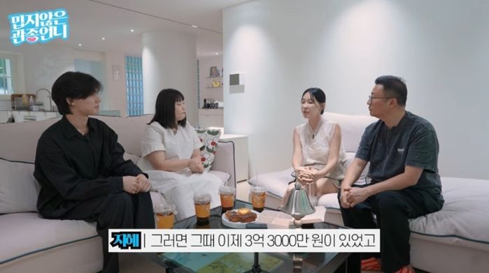 애니멀플래닛