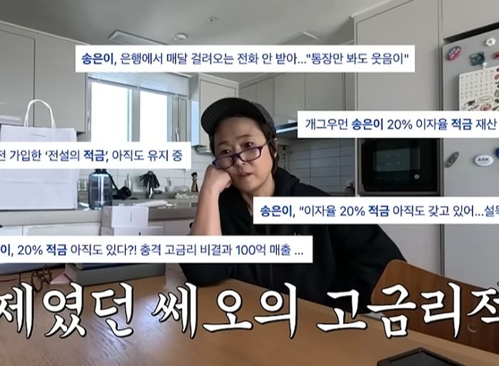 애니멀플래닛