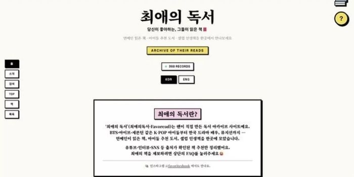 애니멀플래닛