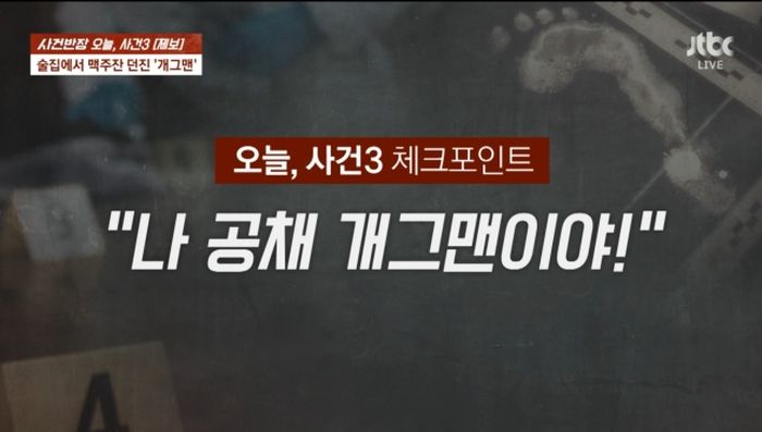 애니멀플래닛