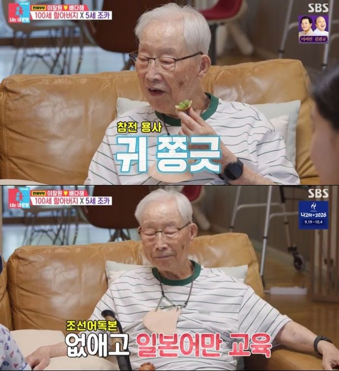 애니멀플래닛