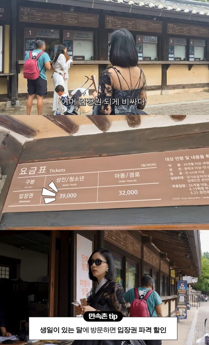애니멀플래닛