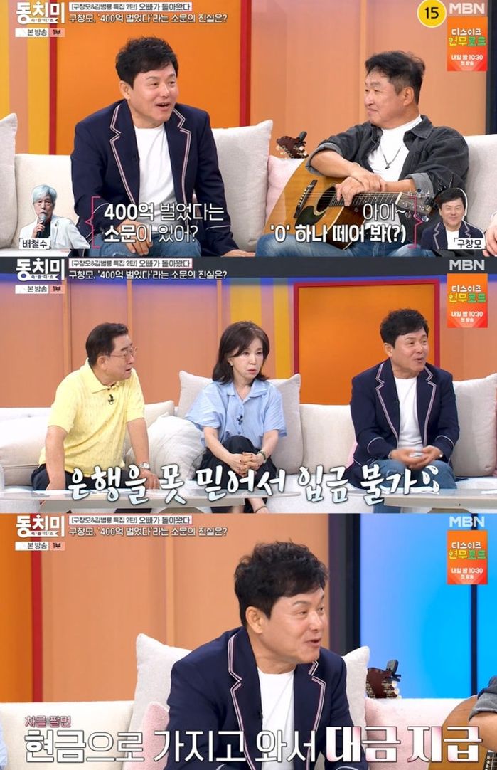 애니멀플래닛