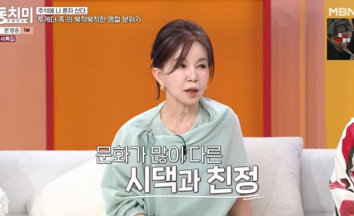 애니멀플래닛