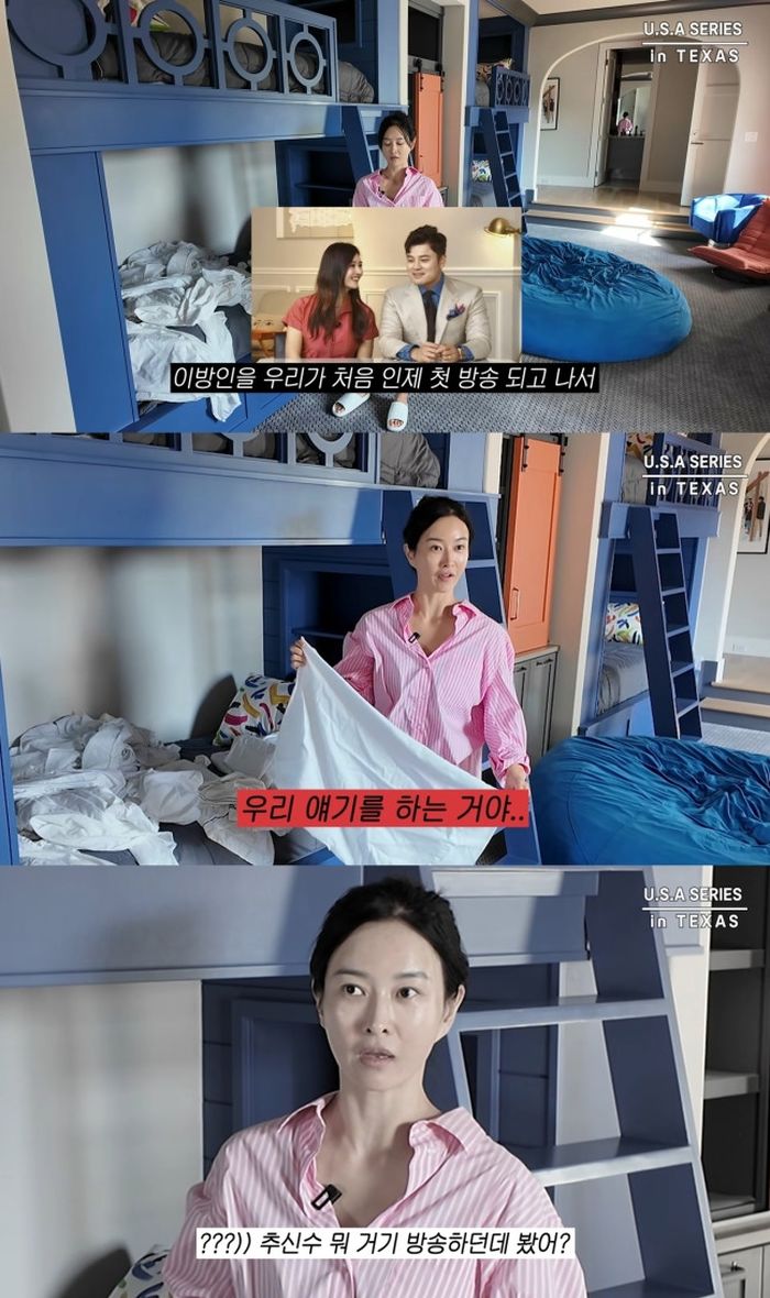 애니멀플래닛